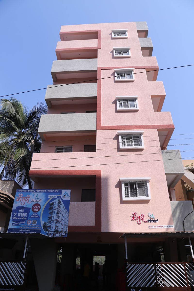 Kaumudi Residency
